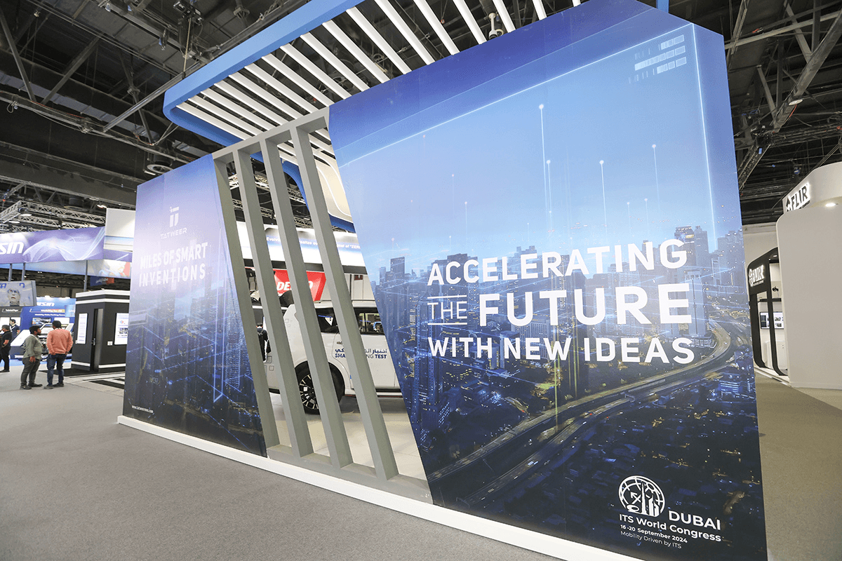 DEAL 2026 (Dubai Entertainment Amusement & Leisure)